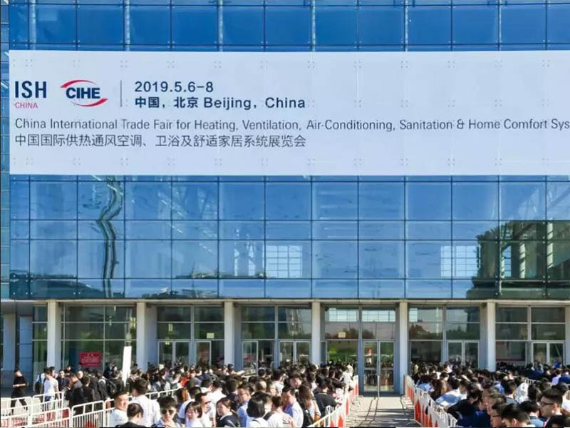 SASWELL apporte des solutions de contrôle au salon ISH de Pékin
