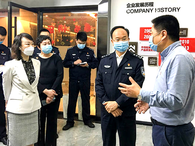 Le maire Xu Wenhai a conduit les responsables de la ville à visiter ecobay
